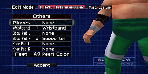 Screenshot of the 'Others' editor.