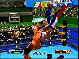 VPW2 development screenshot from AKI Corporation's homepage showing Kawasaki Stadium in a daytime setting, with a blue sky partially visible.